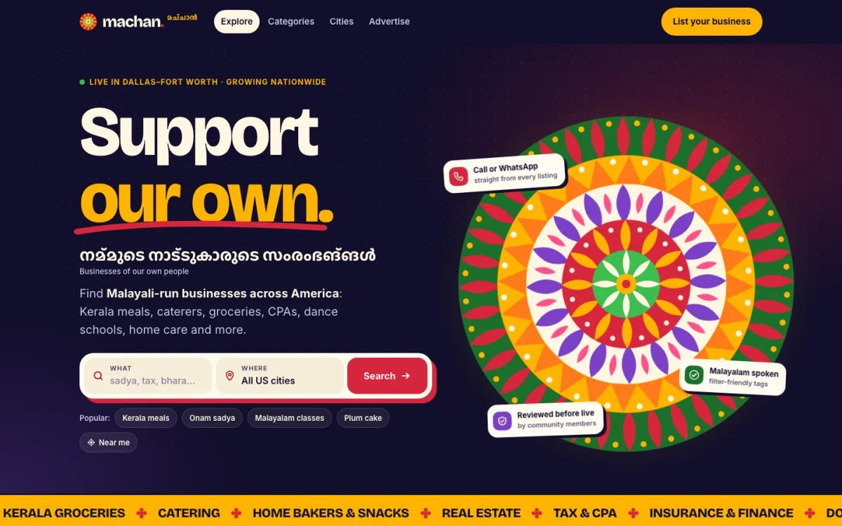 Machan Malayali business directory